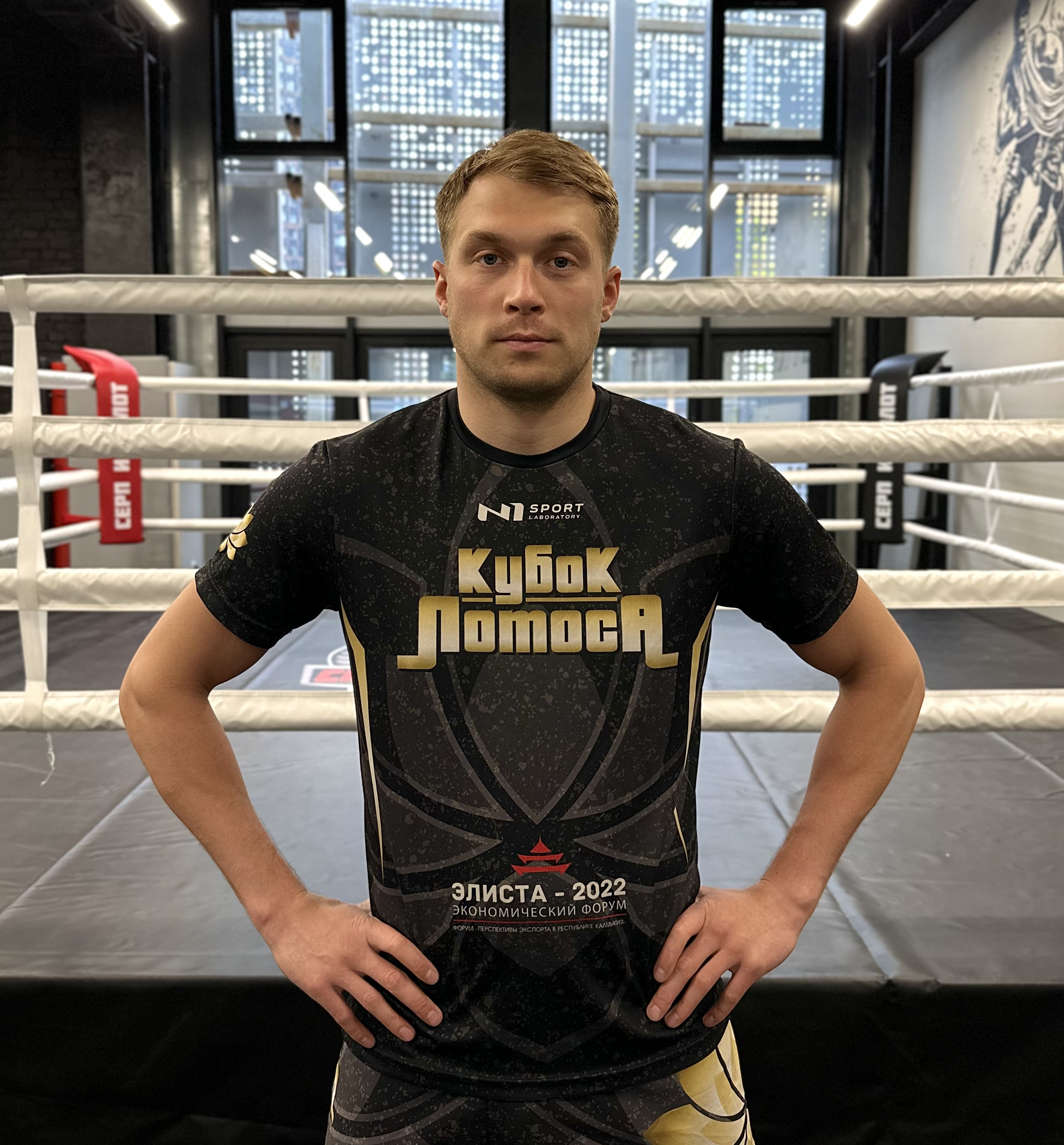 Апсит Вадим